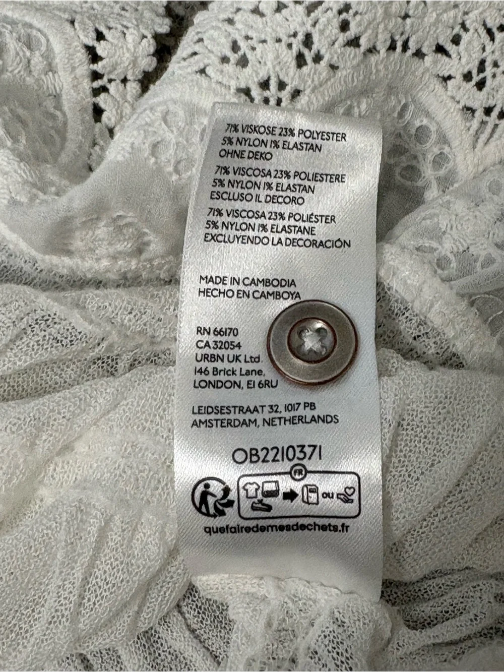 Pilcro Shirred Lace-Trim Sweater Tank Top - Ivory Size Medium - Picture 12 of 12